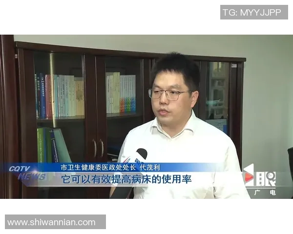重庆羽毛球队耐力争议引发热议球员训练与比赛表现的深度探讨